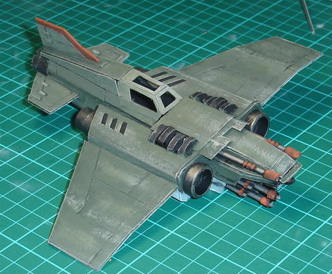 Image attach&eacute;e