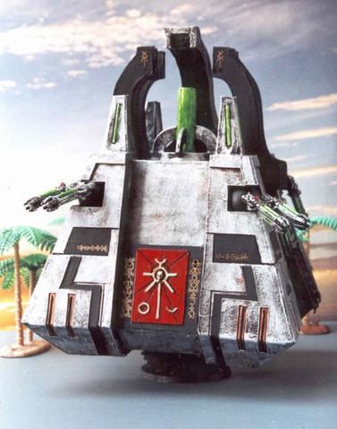 Image attach&eacute;e