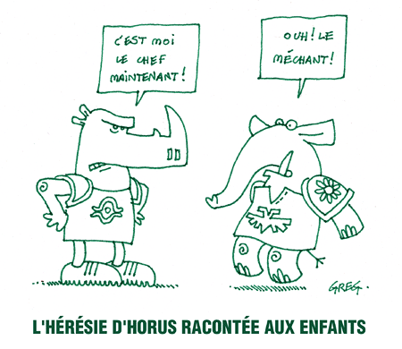 Image attach&eacute;e